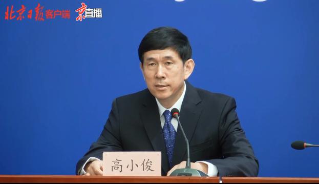 北京市衛(wèi)健委：6月14日全市檢測(cè)7萬(wàn)余人，陽(yáng)性59份