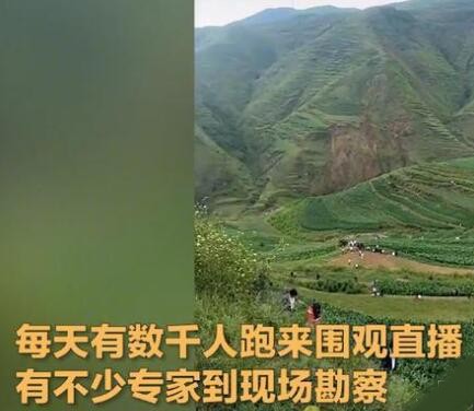 20200702203737519_WPS圖片.jpg