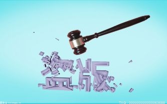 “一墩難求”下，版權(quán)保護(hù)成效明顯提升